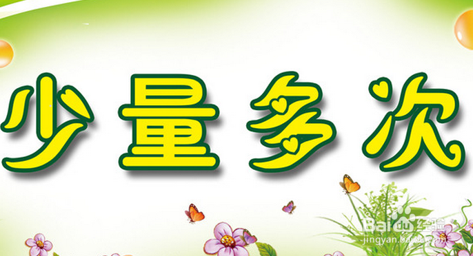 淘宝小号购买秘籍