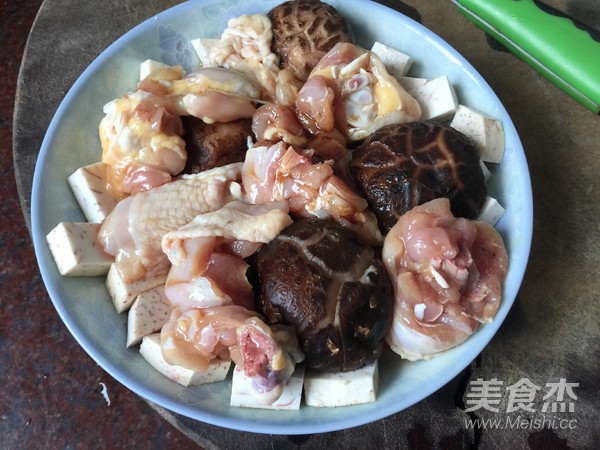 香芋花菇蒸滑鸡