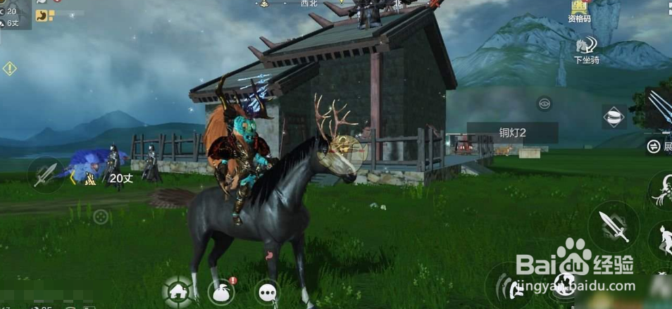 妄想山海勾玉怎么得