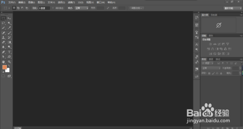 photoshop cs6动作使用技巧