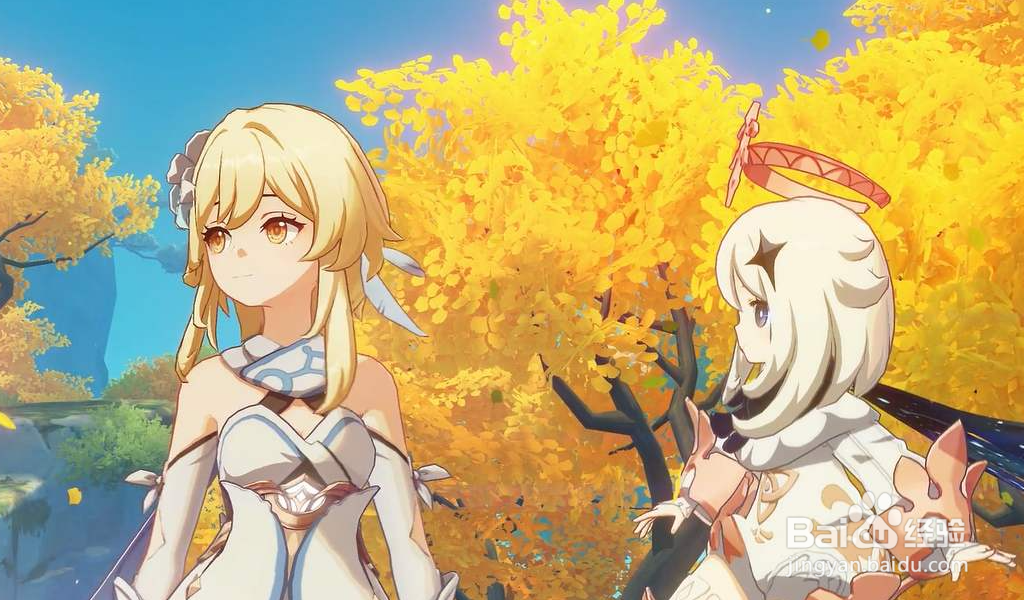 原神怎么加入别人的世界