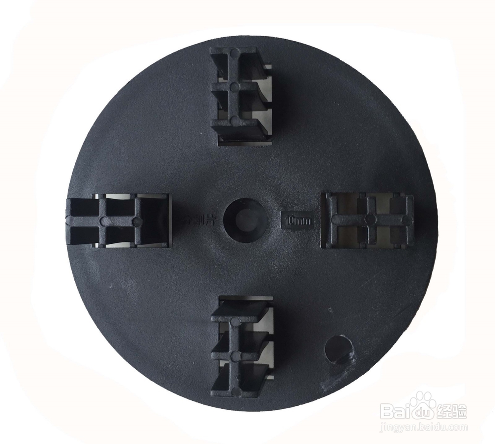 万能支撑器施工方法