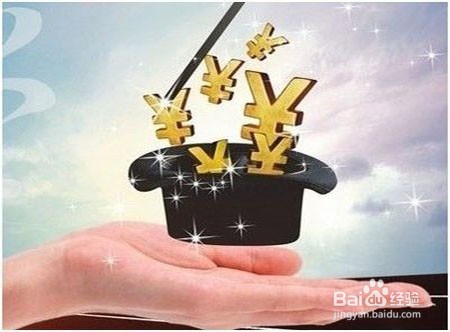 怎么在大学期间拿奖学金