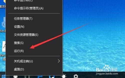 win10怎么样禁用游戏模式 如何关闭游戏模式