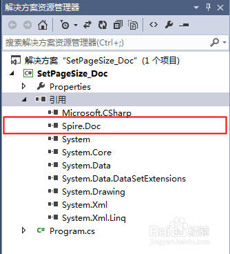 C# 设置Word页面大小和页边距
