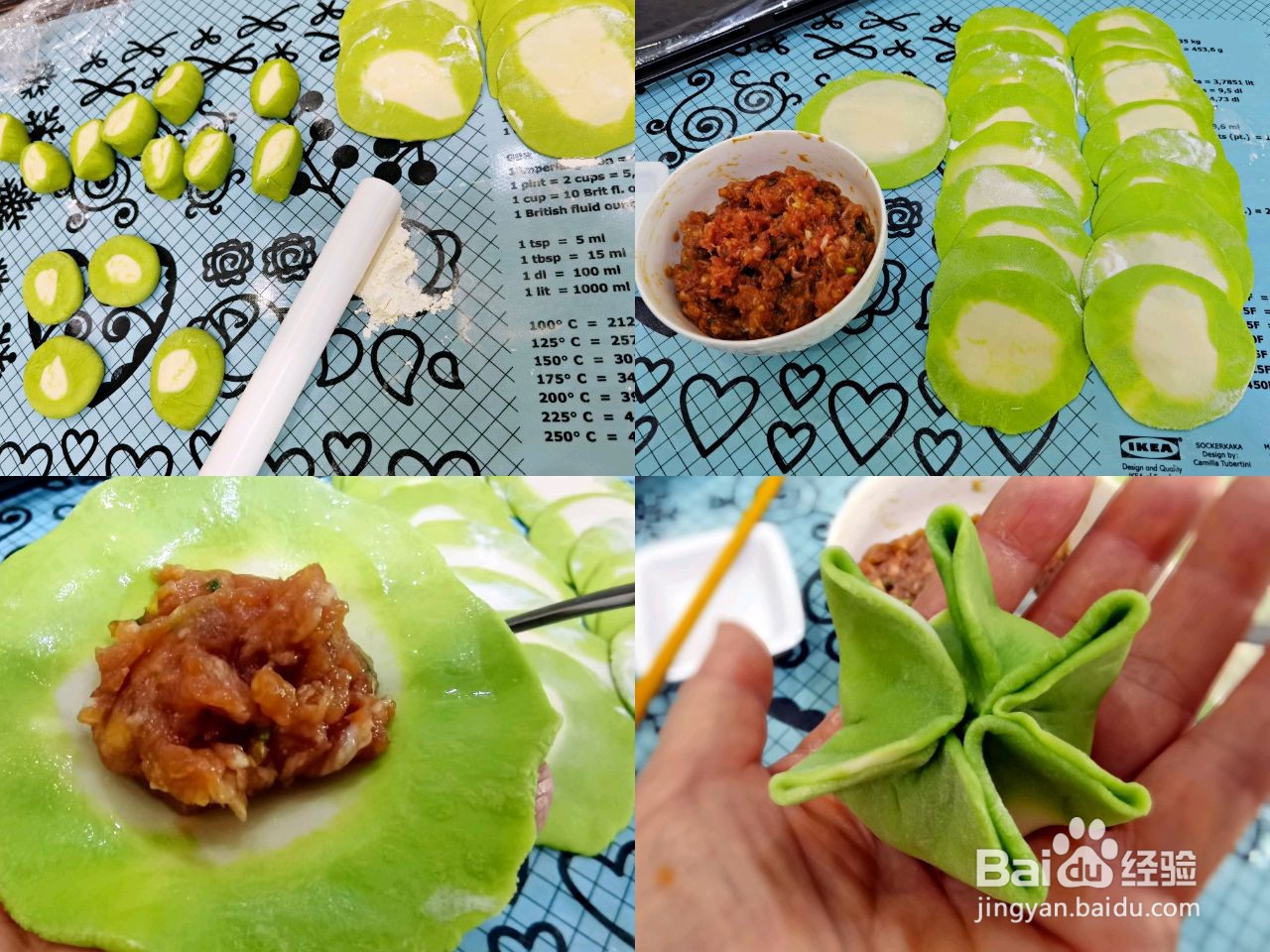 百财饺子怎么做