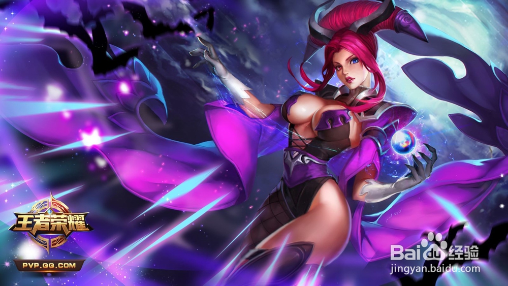 王者荣耀无敌的英雄