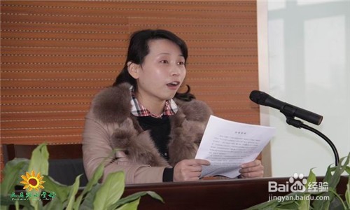 如何做合格的老师