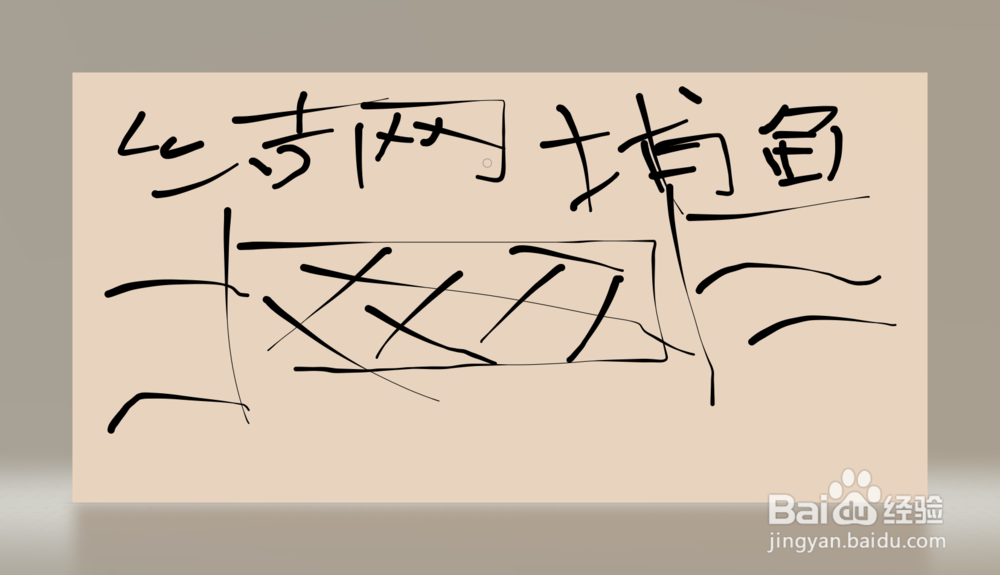 人工燕鱼繁殖技巧