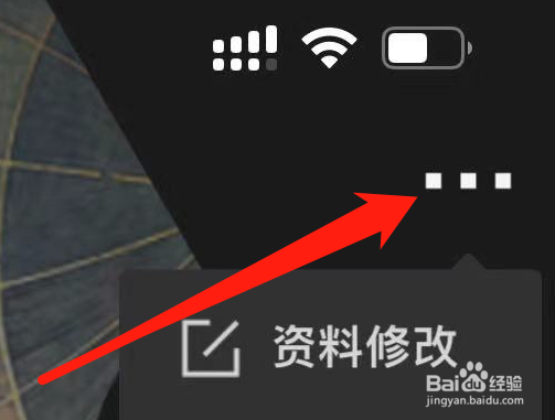 掌上英雄联盟如何查看允许访问日历权限