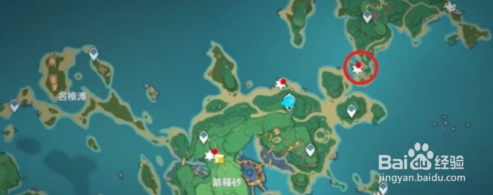 原神神无冢雷樱树位置