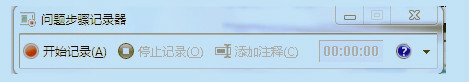 电脑键盘上你所不知道的秘密,学会了很牛气