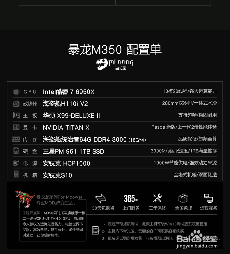 想体验VR用什么主机好