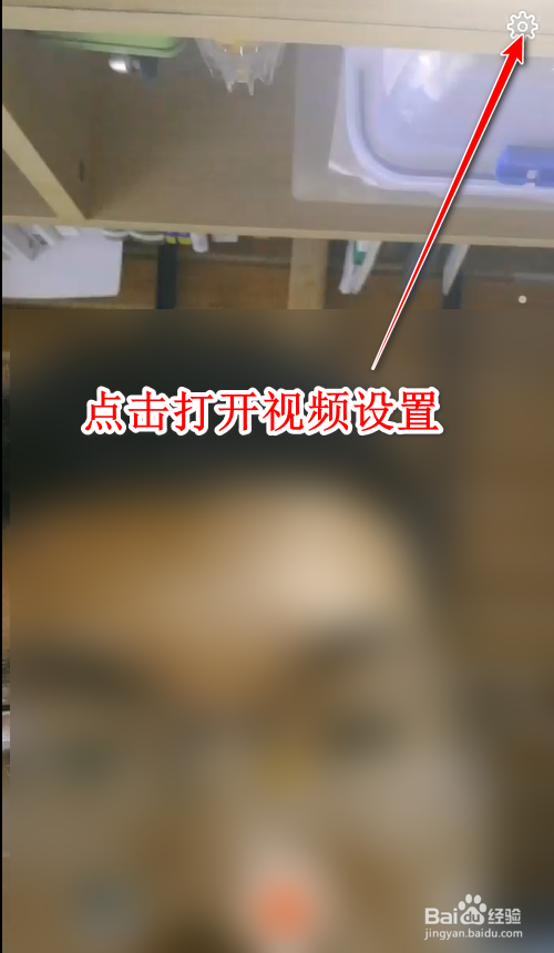 如何提高视频清晰度？