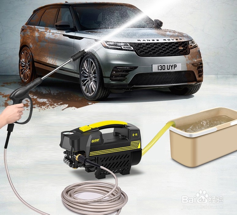 高压洗车机选购指南