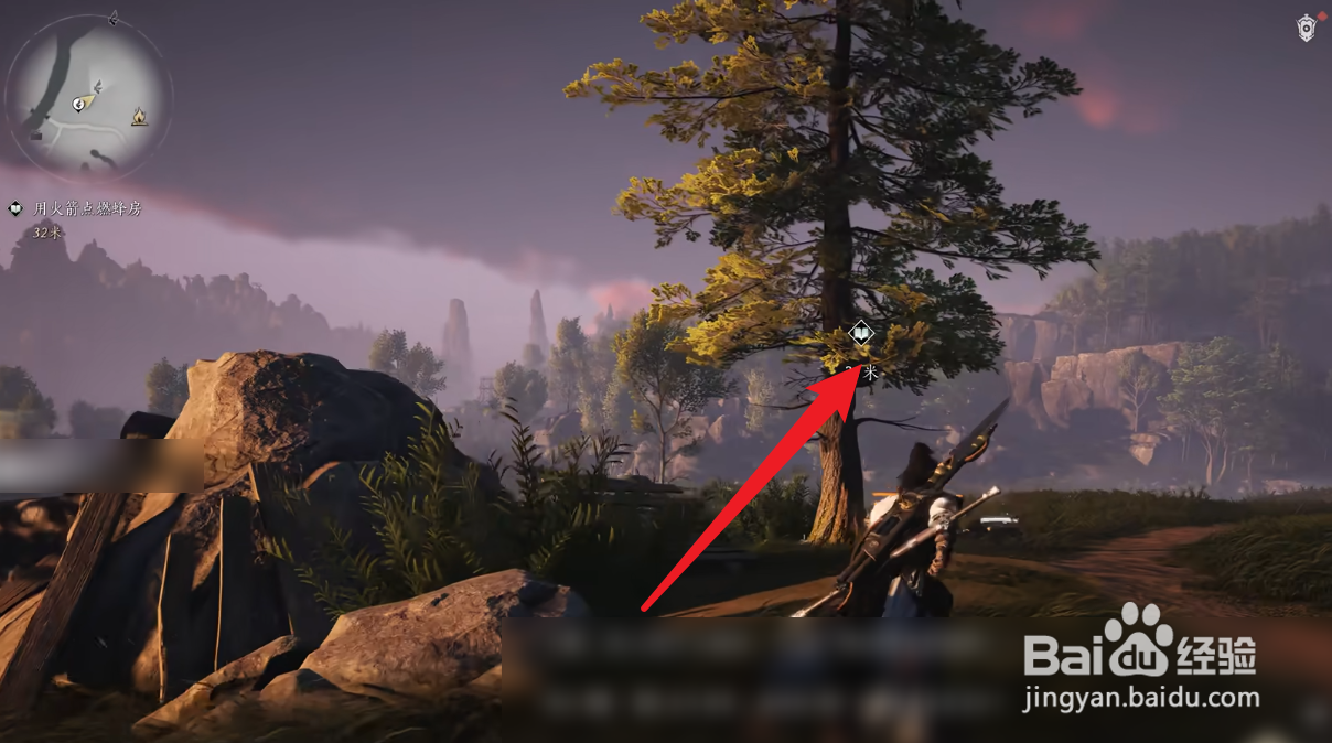 燕云十六声怎么获得蹊跷