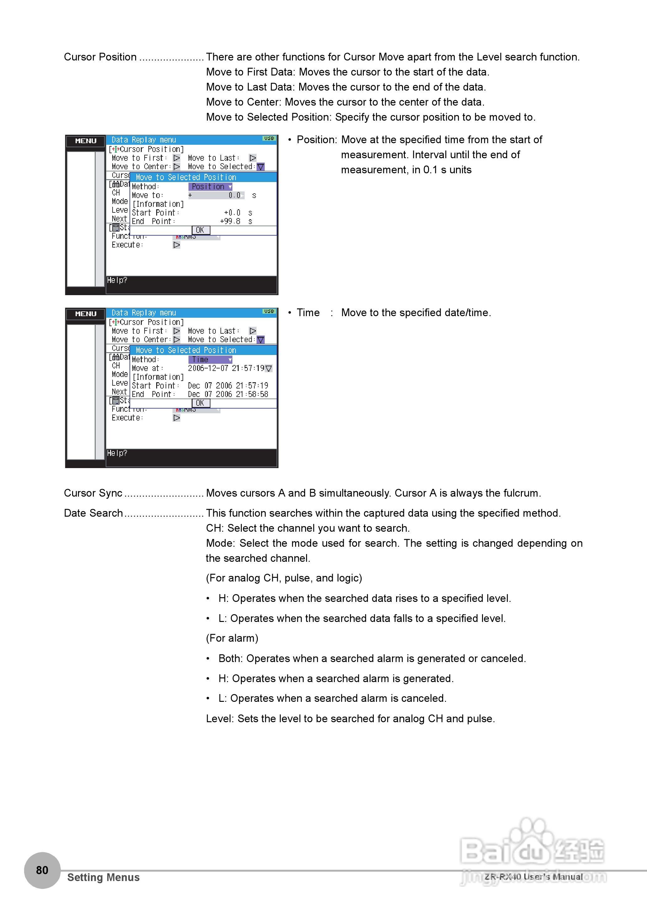 OMRON ZR-RX40多功能记录器说明书:[9]
