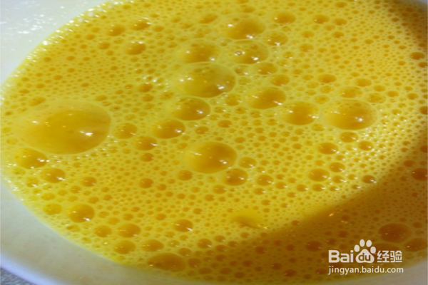 《水煮鱼》的做法