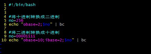 shell数学运算let、(())、[]、expr和bc