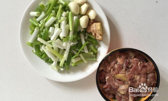 大葱爆羊肉的家常做法