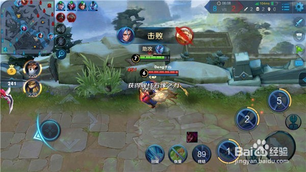 s11赛季snk选哪个英雄好一点？