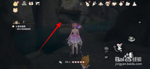 无限暖暖夏之气在哪