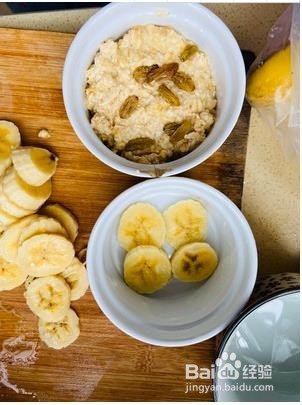 减肥吃的烤香蕉麦片