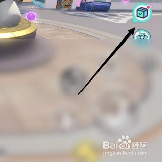 蛋仔派对如何设置听筒音量