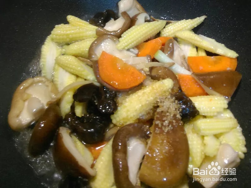 如何做出家常菜系列之香菇玉米笋