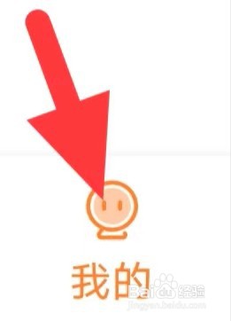 小牛兼职如何查找消息通知