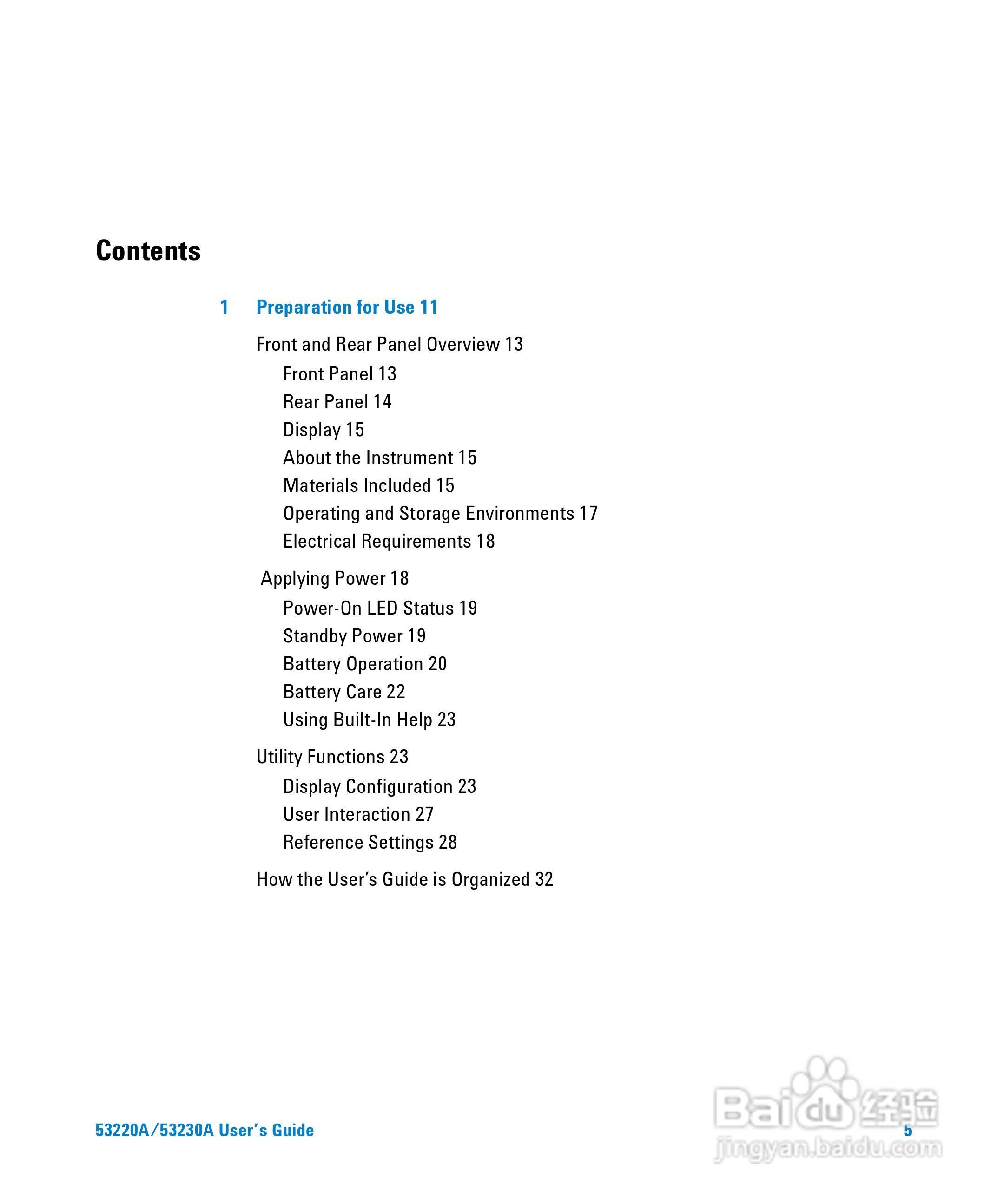 53230A万用计频器操作手册:[1]