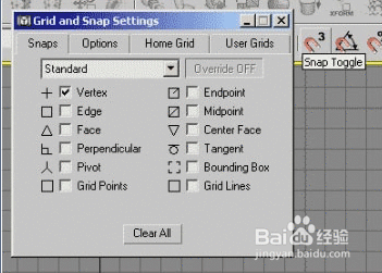 3dMax建模一个另类的头像