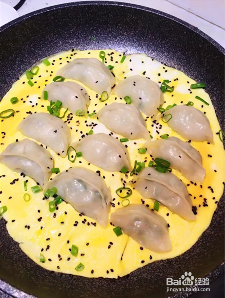鸡蛋煎饺的做法