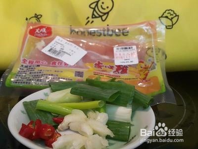 ！特色美食辣味葱爆鸡丁的做法