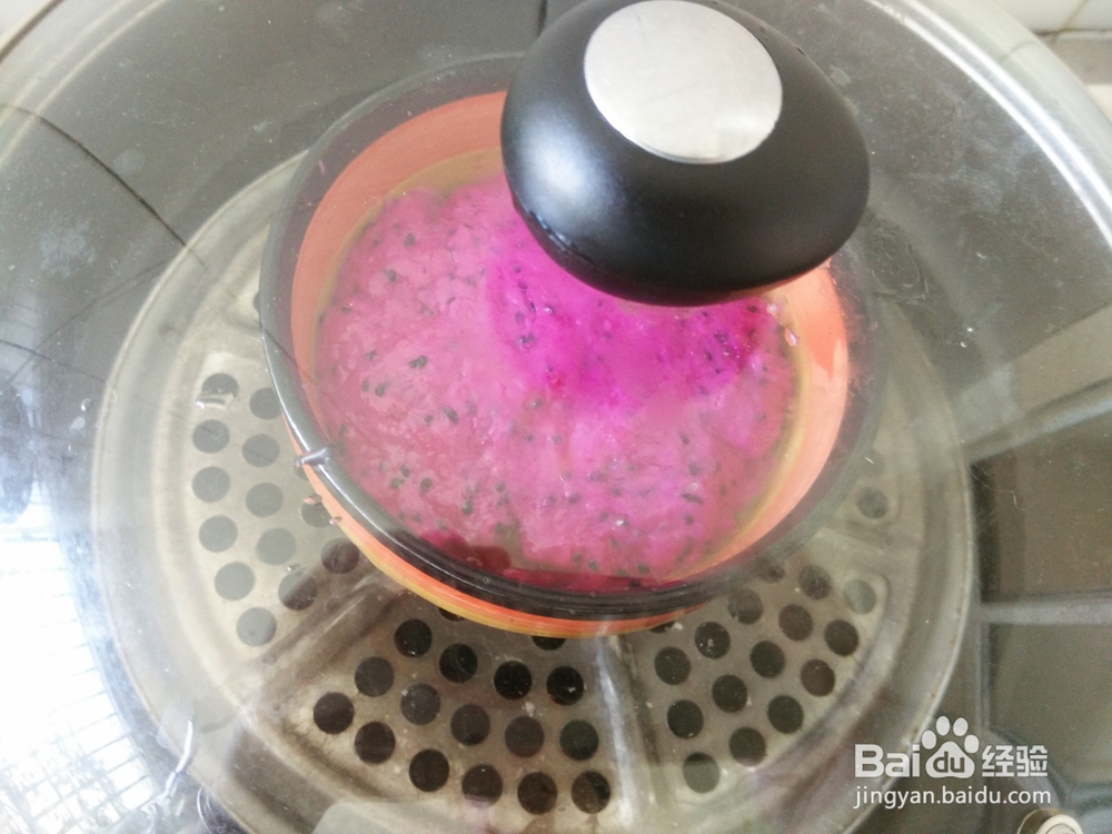 自做的火龙果松糕