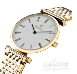 如何辨别真假浪琴表