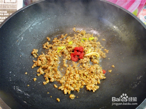 西红柿肉酱面