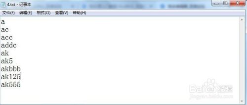 批处理入门教程-findstr正则表达式(一)