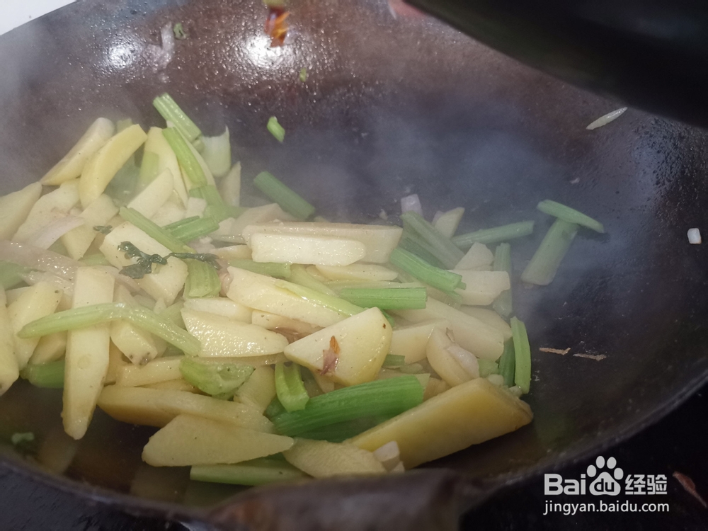 芹菜炒土豆条