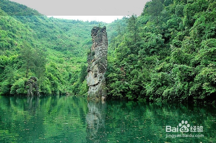 乌鲁木齐到张家界旅游攻略