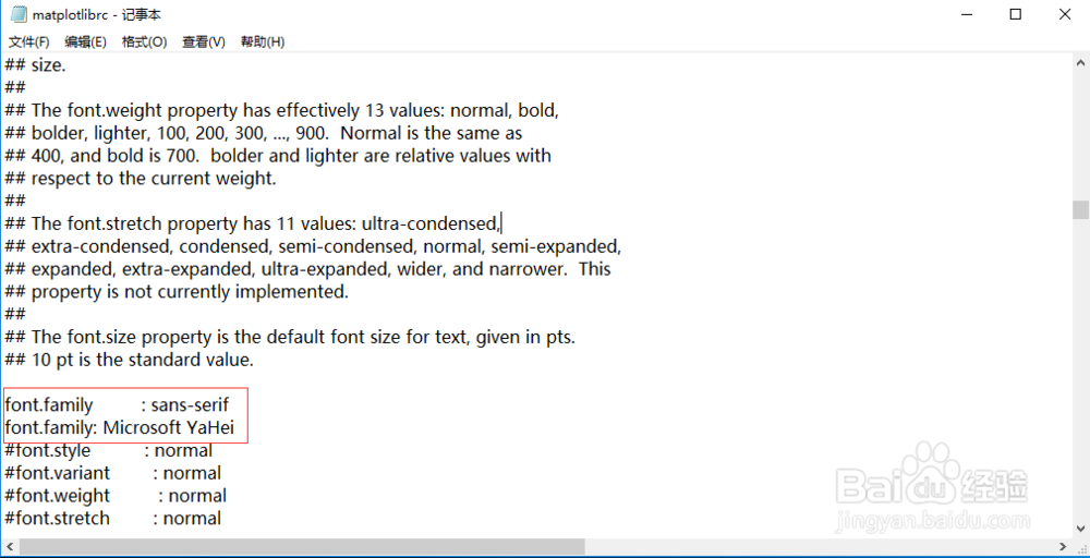 如何解决matplotlib中文乱码和坐标轴负号显示