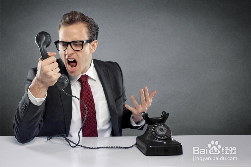 淘宝被举报了怎么办