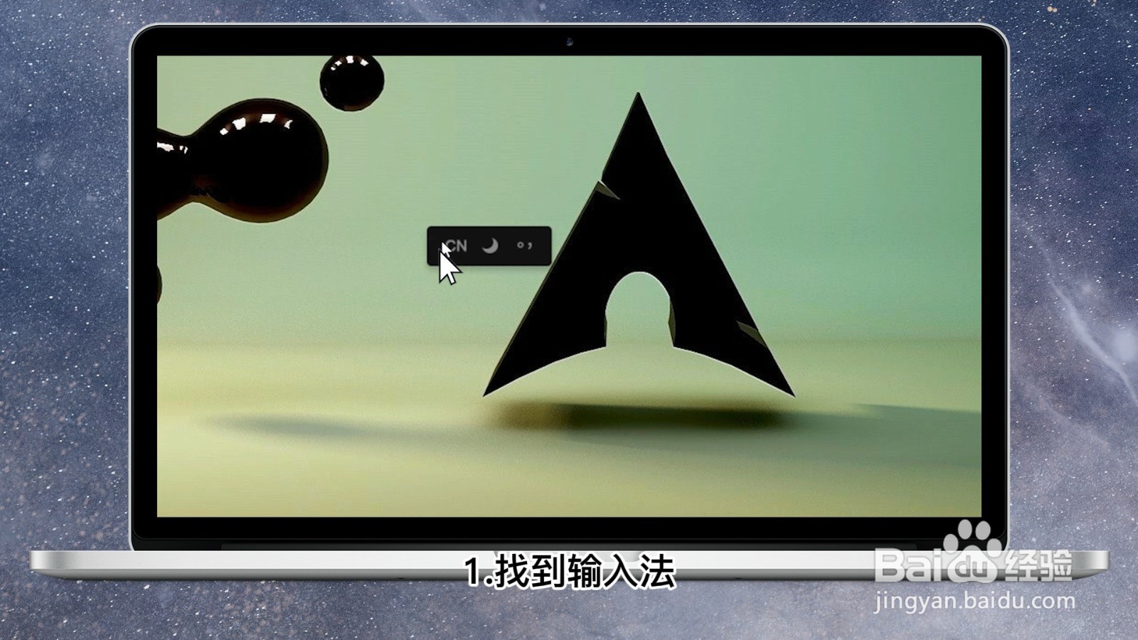 电脑软键盘怎么打开