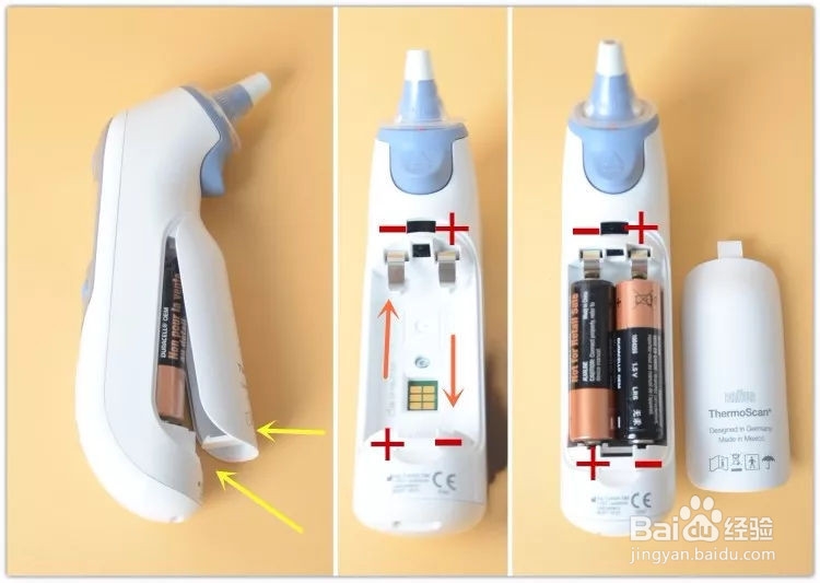 博朗耳温枪怎么换电池