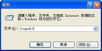 怎样调整桌面图标间距