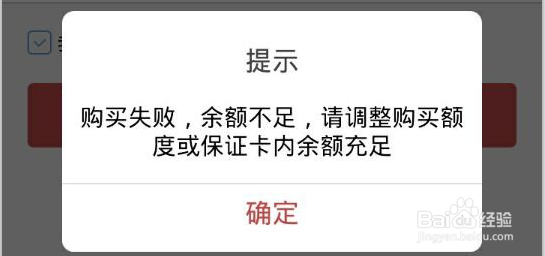 互联网金融时代到来，如何进行投资理财
