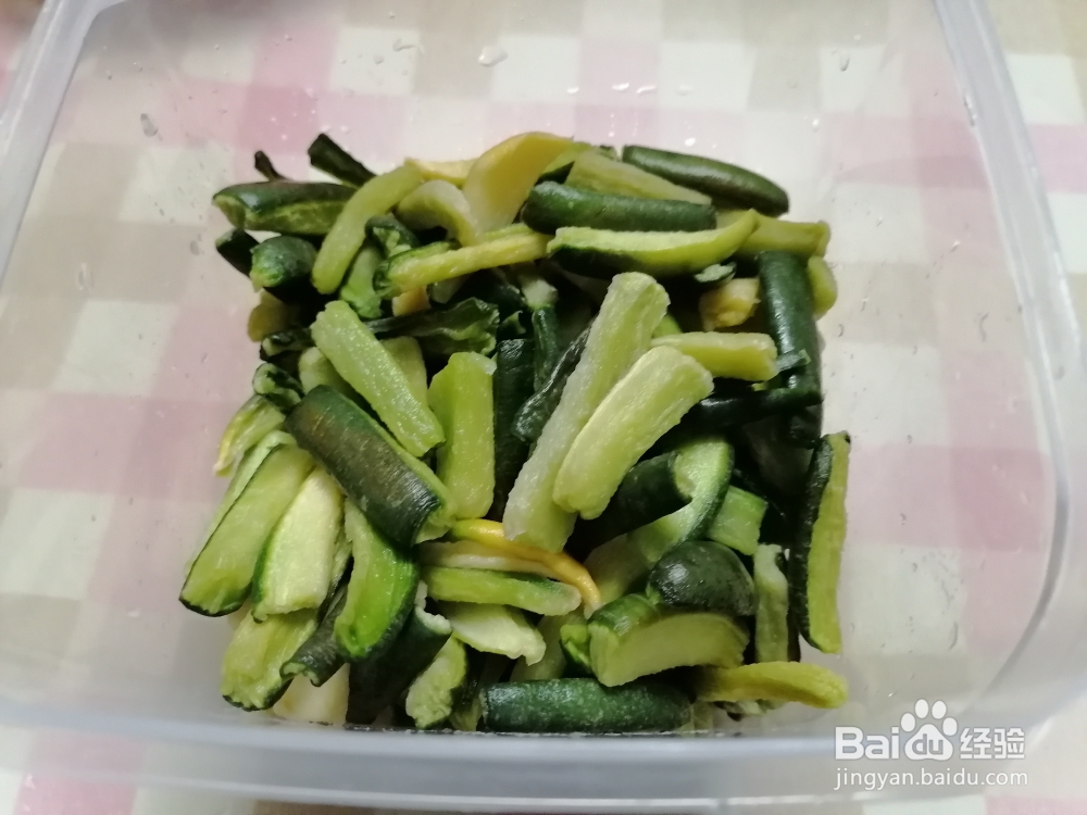 在家也能做的五香萝卜干