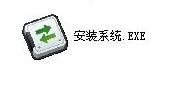 硬盘安装windows xp的经验