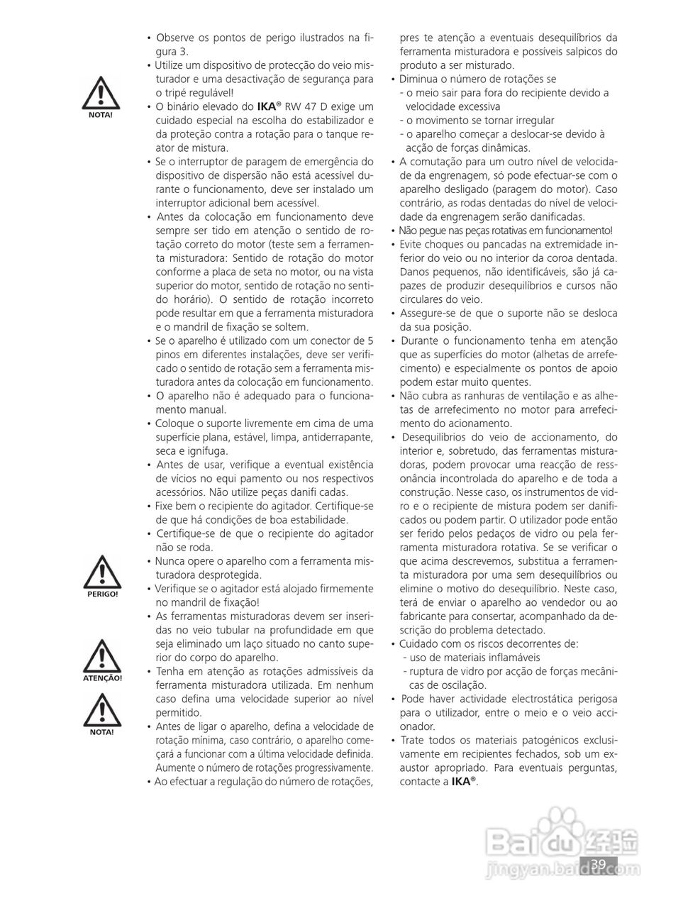 IKA RW47D顶置式机械搅拌器使用说明书:[4]