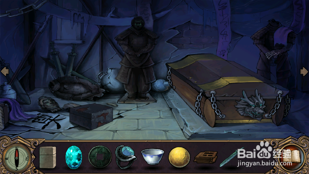 古墓迷踪安卓 攻略：[2]第二章：陷阱下的密码